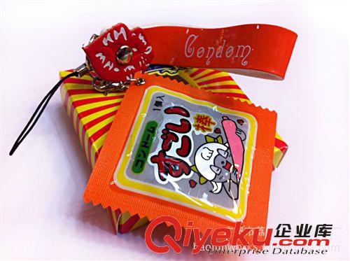廠家直銷 可愛小巧{jz}套套手機掛飾原始圖片2