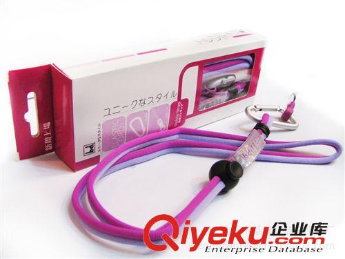 廠家直銷 可愛小巧{jz}套套手機掛飾