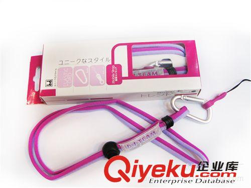 本店更新產品  7色雙色手機繩原始圖片2