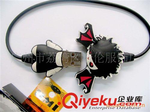 大量供應  可愛精致卡通外包U盤原始圖片2