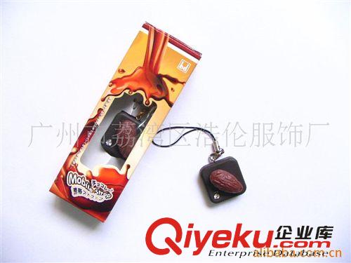 【廠家生產】 多功能U盤外包 卡通造型U盤外包