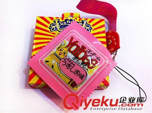 新品再翻  吸引眼球的套套吊飾再起風(fēng)云原始圖片3