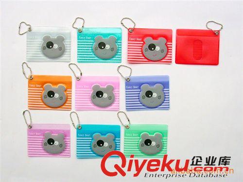 新品再翻  吸引眼球的套套吊飾再起風(fēng)云
