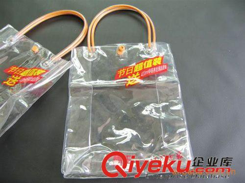 ==供應(yīng)==   外觀特別PVC膠袋。裝飾袋等