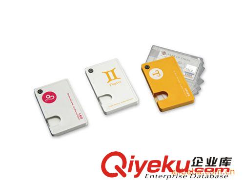 ==供應(yīng)==  精致使用PP卡套卡本卡包