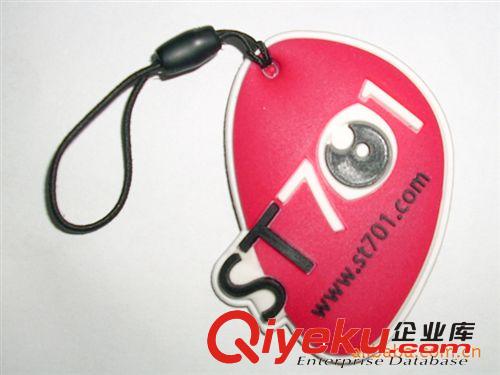 大量出售 手機飾品掛件外帶裝飾等相關(guān)產(chǎn)品