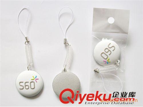 大量出售 手機飾品掛件外帶裝飾等相關(guān)產(chǎn)品
