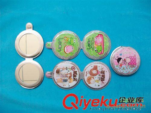 【廠家生產(chǎn)】PVC化妝鏡、廣告化妝鏡、價(jià)廉物美、歡迎咨詢訂購(gòu)