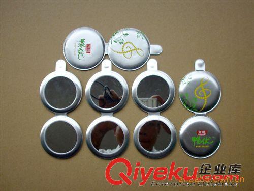 【廠家生產(chǎn)】PVC化妝鏡、廣告化妝鏡、價(jià)廉物美、歡迎咨詢訂購(gòu)