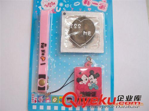 【廠家生產(chǎn)】PVC手機(jī)鏈 手機(jī)繩、價(jià)廉物美、歡迎咨詢訂購