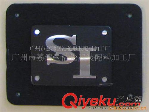 批發(fā)供應(yīng)加工五金皮牌