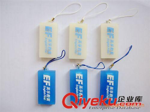 ==供應生產(chǎn)==  款式各異手機來電閃