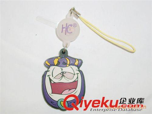 ==供應生產(chǎn)==  款式各異手機來電閃
