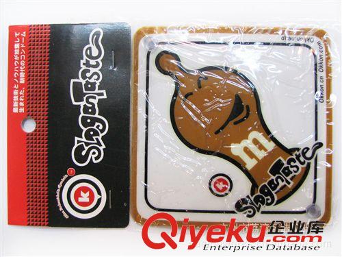 廣州浩倫新品陸續(xù)上市 {dy}彈潛水料手機(jī)包