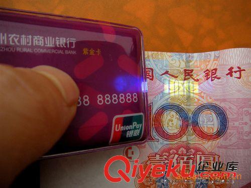 【廠家生產(chǎn)】LED屏幕鑰匙扣 帶燈鑰匙扣 價廉物美、歡迎咨詢訂購