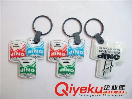 〖廠家生產(chǎn)〗LED燈鑰匙扣 價廉物美 歡迎定購