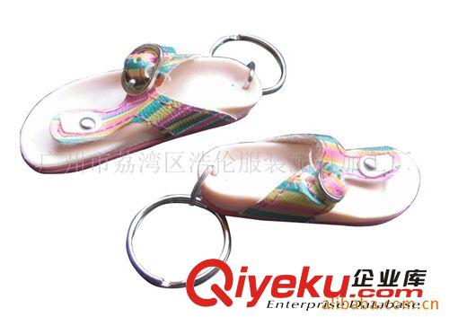 小鞋子鑰匙扣供應(yīng)(圖)