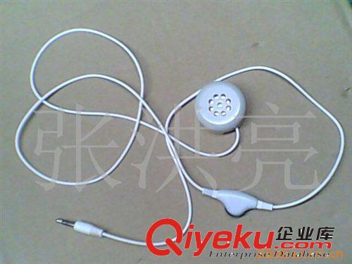 供應抱枕、MP3小音箱/玩具電子配件(圖)