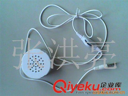 供應(yīng)抱枕、MP3小音箱/玩具電子配件