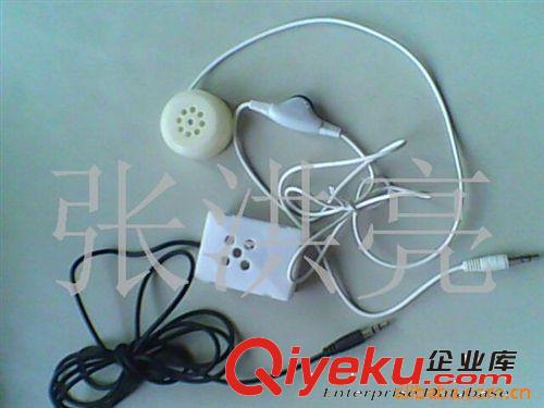 供應抱枕、MP3小音箱/玩具電子配件(圖)原始圖片2