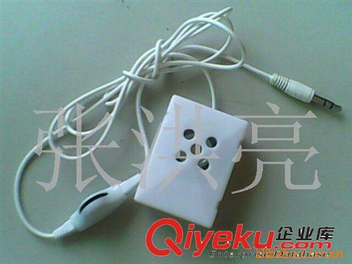 供應抱枕、MP3小音箱/玩具電子配件(圖)原始圖片3