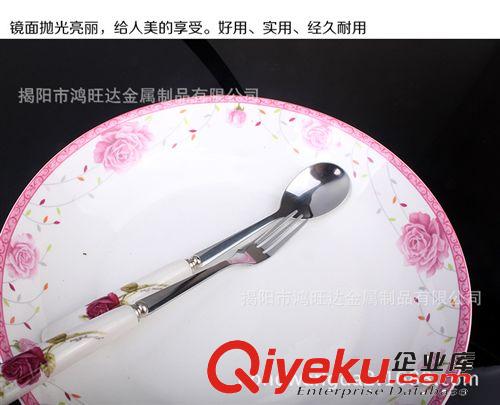 揭陽鴻旺達(dá)廠家 不銹鋼陶瓷柄咖啡勺水果叉 韓式餐具 促銷禮品原始圖片3