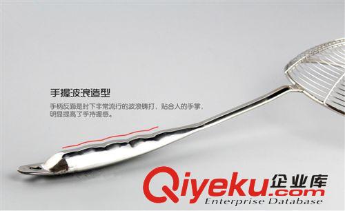 廚房用品 16-18-20cm規(guī)格 空心柄雙層線漏 供應(yīng)各地超市 批發(fā)市場