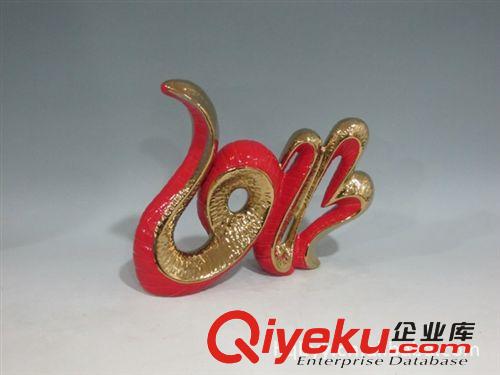 供應(yīng) 陶瓷工藝品 抽象藝術(shù)品 家居飾品 電鍍 蛇年吉祥物 批發(fā)