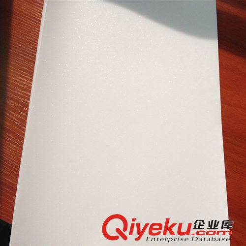 供應(yīng)金勝寶pvc星幻膜閃光膜冷裱膜卷筒，公司促銷熱賣品廠家供應(yīng)原始圖片2