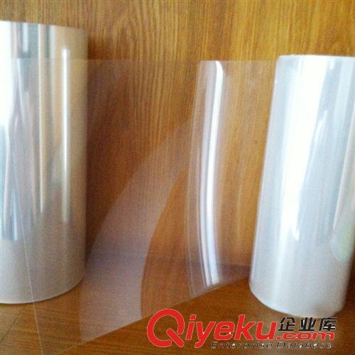 PET保護(hù)膜 PET透明膠帶原始圖片3