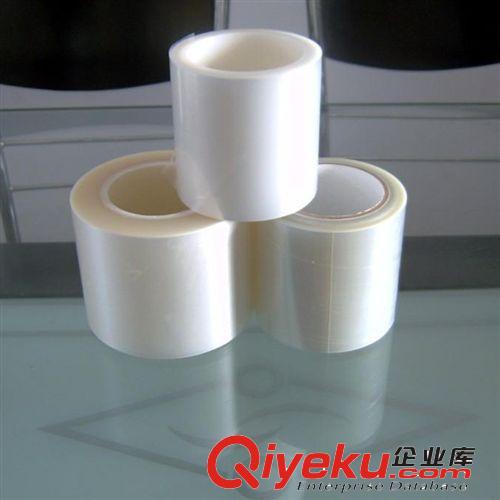 PET保護(hù)膜