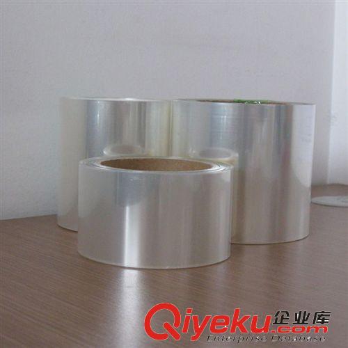 PET雙層低粘保護(hù)膜批發(fā)原始圖片3