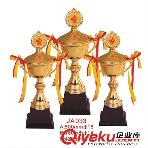 供應(yīng)加工各種款式gd大中小金屬塑膠獎(jiǎng)杯獎(jiǎng)座、錫盤、樹脂工藝品