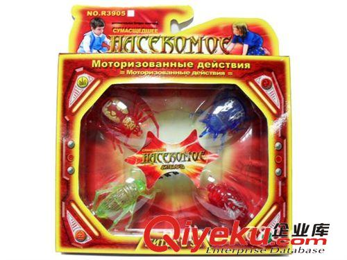 供應(yīng)電動(dòng)玩具 燈光換殼電動(dòng)跳跳蟲(1蟲+5殼)原始圖片3