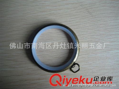 廠家低價批發優質馬口鐵窗簾扣、塑料小巧實用窗簾扣原始圖片2