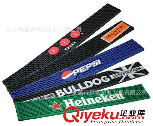 pvc環(huán)保軟膠吧臺墊 小時代劇場專用吧墊 東莞訂做原始圖片3