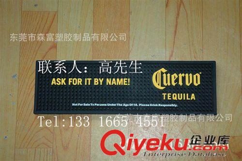 東莞制造2014{zx1}款pvc軟膠酒吧墊 韓版創(chuàng)意精美吧臺(tái)墊 日韓標(biāo)準(zhǔn)原始圖片3