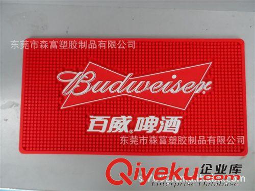 2013爆款推出硅膠酒吧墊 環(huán)保材質(zhì)吧臺墊 工廠專業(yè)生酒吧墊原始圖片2