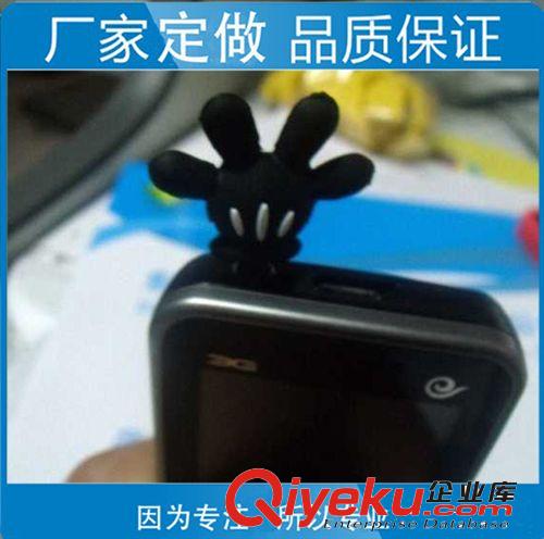 廠家直銷iphone4防塵塞，手機(jī)通用防塵塞，蘋果耳機(jī)塞原始圖片2