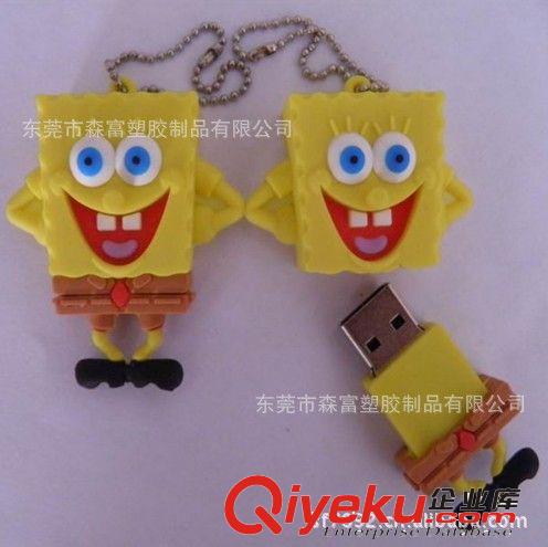 pvcu盤(pán)外殼 環(huán)保軟膠U盤(pán)套 東莞大量生產(chǎn)訂做原始圖片3