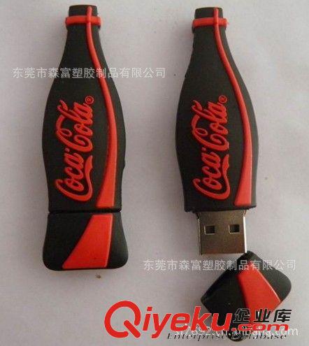 供應(yīng)各類精美環(huán)保pvcu盤外殼 u盤套 可定制 可印刷logo 東莞大量原始圖片3