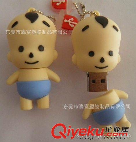 【廠家供應(yīng) 可定制】創(chuàng)意pvcu盤外殼 pvc軟膠u盤外殼 u盤套批發(fā)原始圖片3