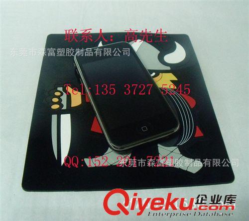 廣東訂做環(huán)保軟膠pvc防滑墊 kitty貓硅膠車載防滑墊 東莞訂做原始圖片2