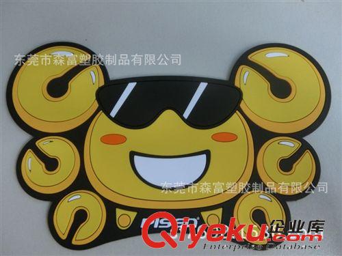 廣東訂做環(huán)保軟膠pvc防滑墊 kitty貓硅膠車載防滑墊 東莞訂做