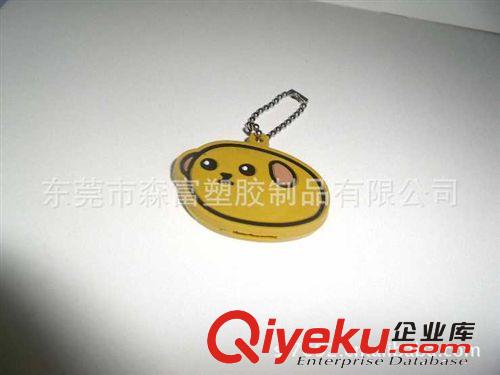 【廠家定做】供應(yīng)精美PVC/硅膠手機(jī)吊飾 PVC鑰匙扣、鑰匙扣掛件