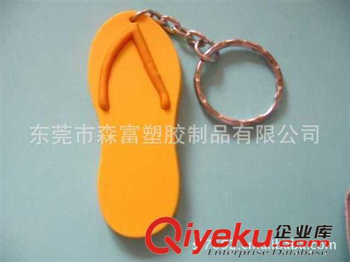 誠信優(yōu)質(zhì)廠商供應(yīng)卡通新款keychain pvc鑰匙扣,硅膠鑰匙扣(圖)原始圖片3