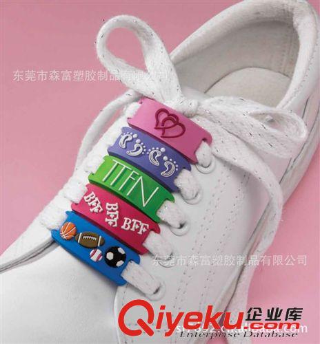 2013新潮商標(biāo)logo 鞋花鞋扣 膠章系列 廠家大量訂做 銷售原始圖片2