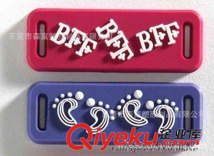 2013新潮商標(biāo)logo 鞋花鞋扣 膠章系列 廠家大量訂做 銷售原始圖片3