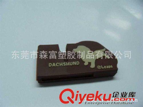 精美卡通生產訂做供應卡通鑰匙套 手機掛件飾品原始圖片2