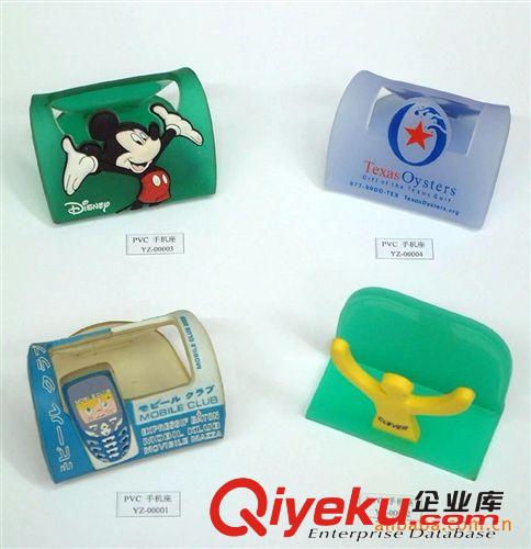 東莞訂做pvc手機座 環保軟膠手機架 廣東大量生產訂做原始圖片3